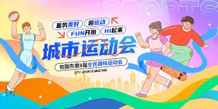 真强!约基奇生涯第23次40+得分&超大梦排名中锋第六位