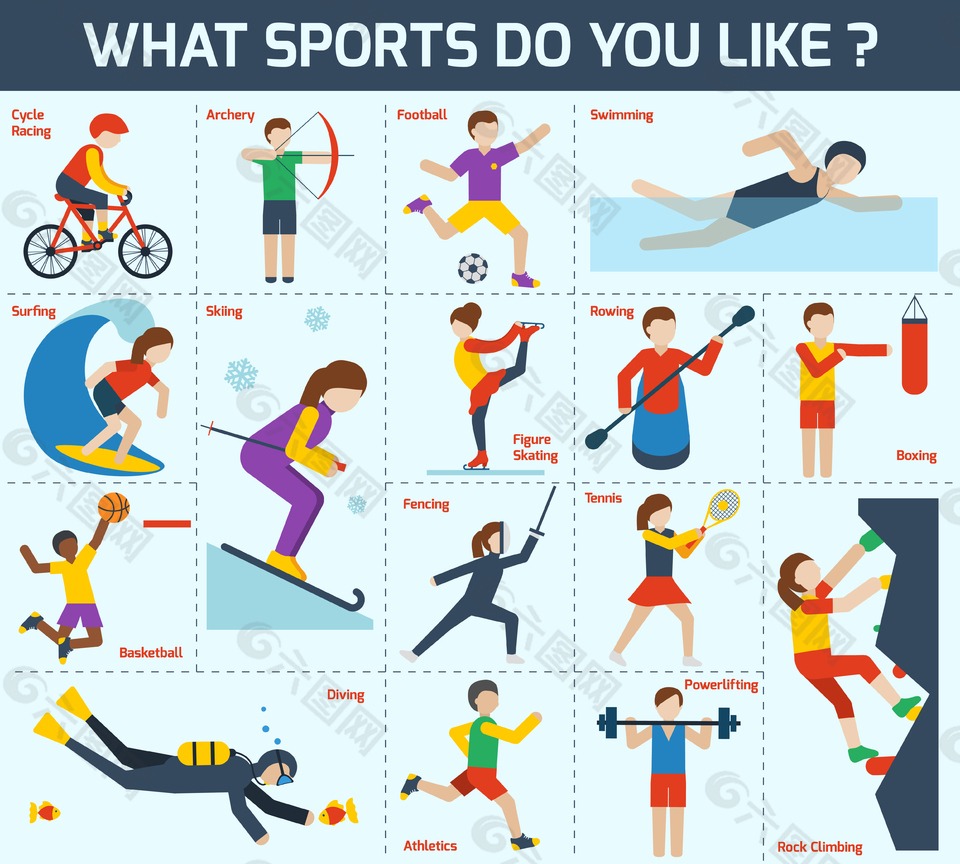 世界棒球经典赛场馆运营方案公布