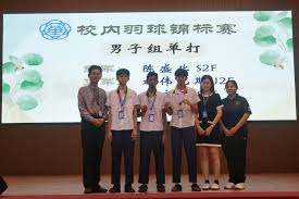 NBA掘金与凯尔特人鏖战三加时，比赛悬念十足