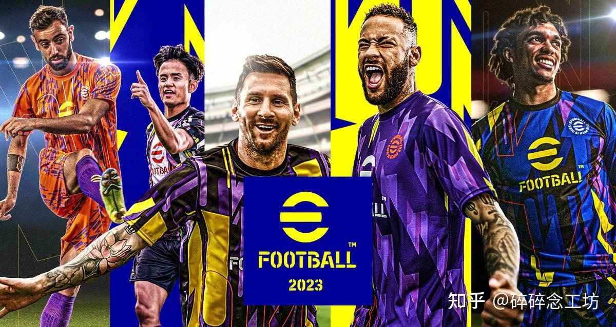 狼队官宣晚星加入