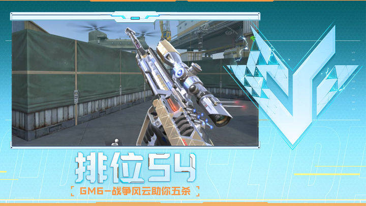 另外两位关 另外两位关