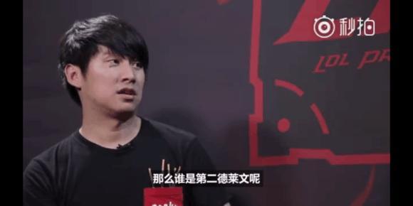 战术层面 战术层面