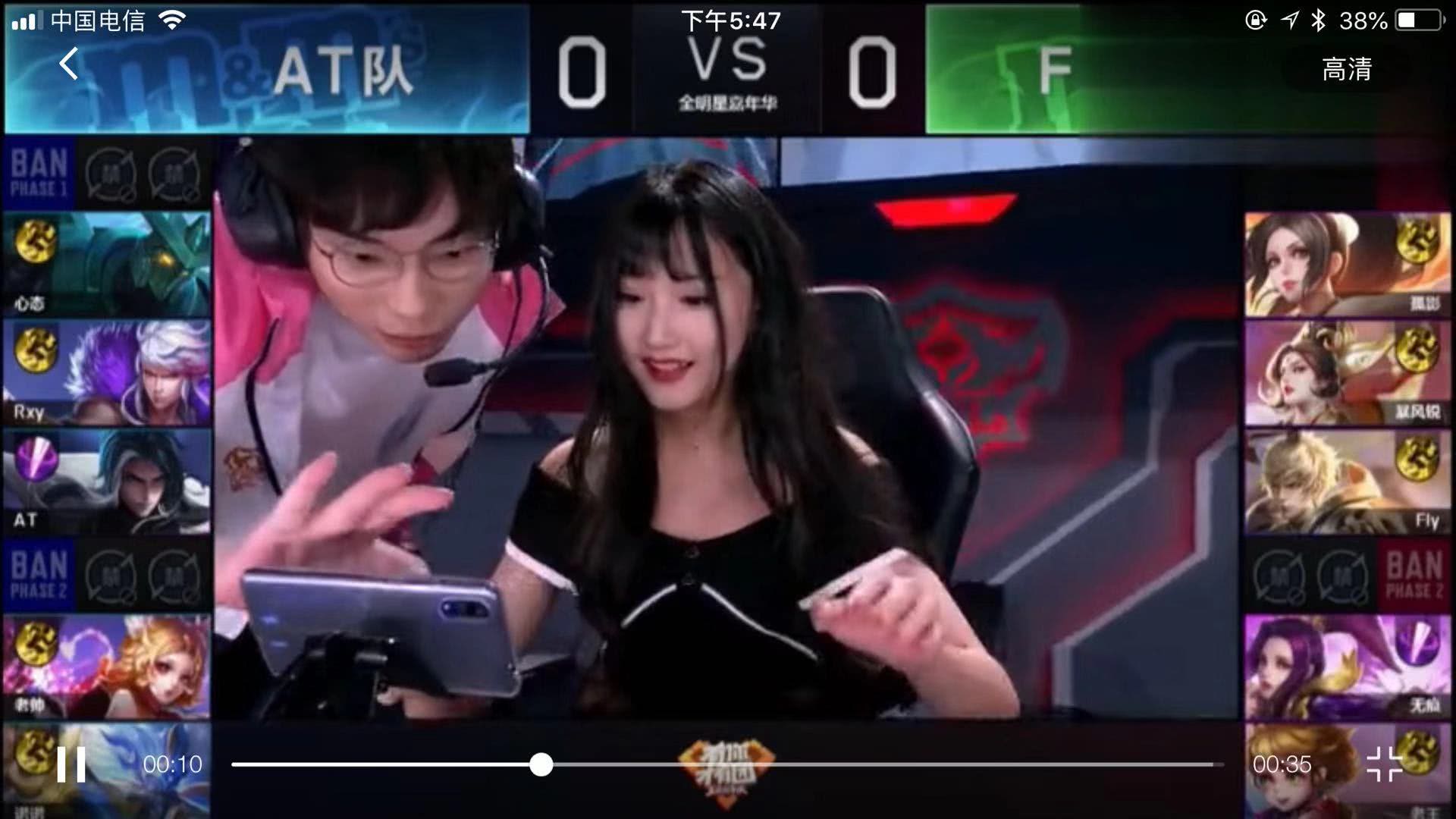 反作弊 反作弊