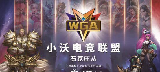合与体系优 合与体系优
