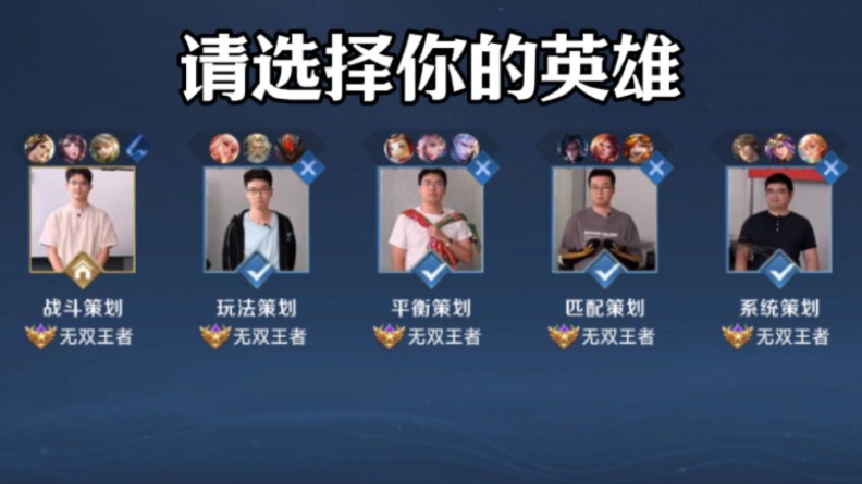 精确的诈唬 精确的诈唬